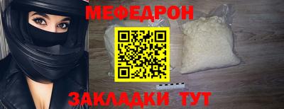 кокаин колумбия Пугачёв