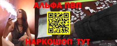 кокаин колумбия Пугачёв