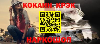 скорость Рязань