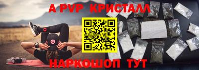 кокаин колумбия Пугачёв