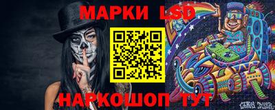 кокаин колумбия Пугачёв