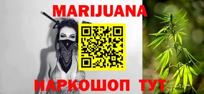 молекула духа Пушкино