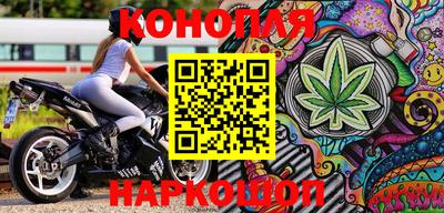 герыч Пыть-Ях