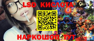 кокаин колумбия Пугачёв