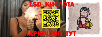 прущая мука Рузаевка