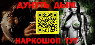 кокаин колумбия Пугачёв