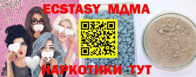скорость Рязань