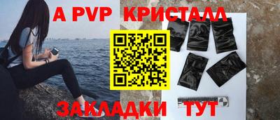 скорость Рязань