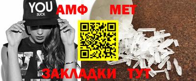 кокаин колумбия Пугачёв
