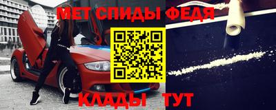 кокаин колумбия Пугачёв