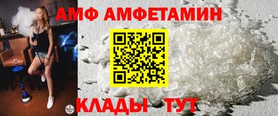 кокаин колумбия Пугачёв