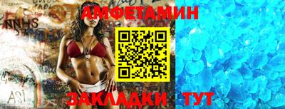 кокаин колумбия Пугачёв
