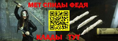 герыч Пыть-Ях