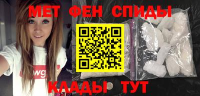 герыч Пыть-Ях