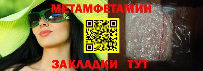 кокаин колумбия Пугачёв