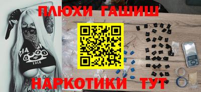 кокаин колумбия Пугачёв