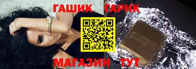 кокаин колумбия Пугачёв