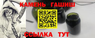 первитин Рыбинск