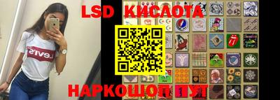 кокаин колумбия Пугачёв